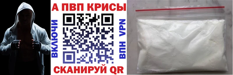 Где можно купить наркотики Новохопёрск Конопля  Галлюциногенные грибы  Вейп ТГК  А ПВП  ГАШИШ 