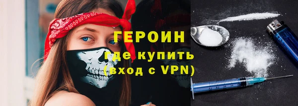 скорость Верея