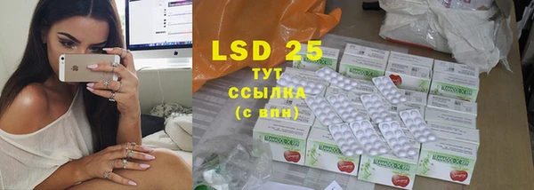 каннабис Верхний Тагил