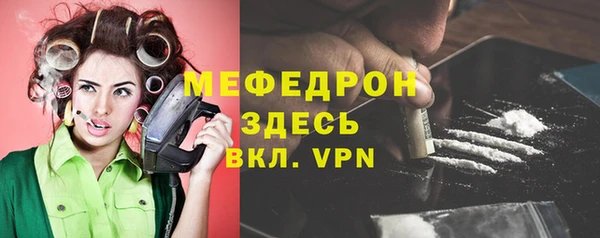 твердый Верхнеуральск