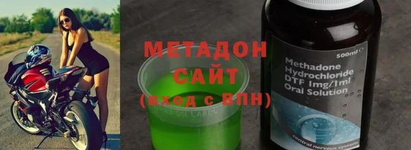 твердый Верхнеуральск