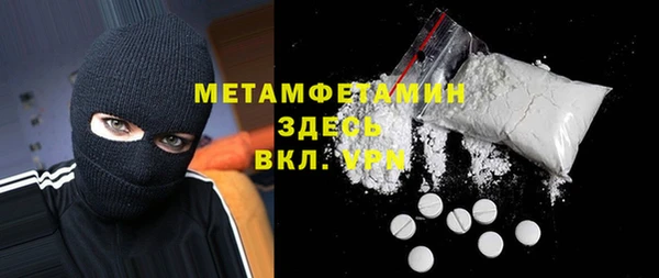 твердый Верхнеуральск