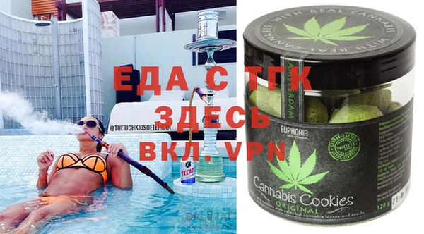 твердый Верхнеуральск