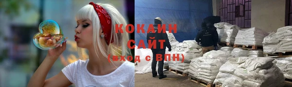 каннабис Верхний Тагил