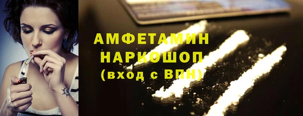 каннабис Верхний Тагил
