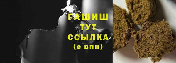 твердый Верхнеуральск