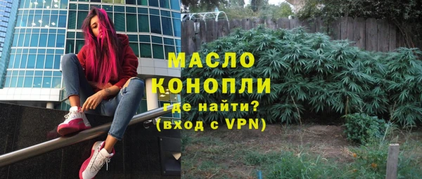 твердый Верхнеуральск