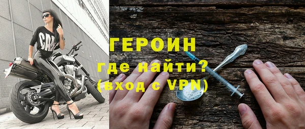 скорость Верея