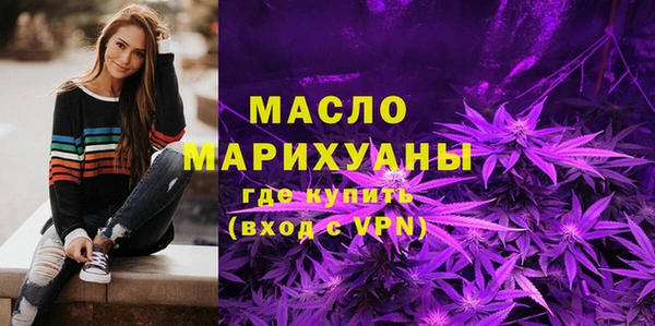каннабис Верхний Тагил