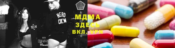 скорость Верея