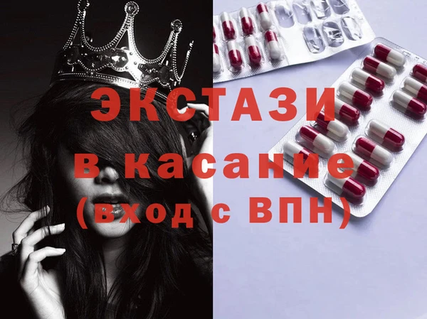 скорость Верея