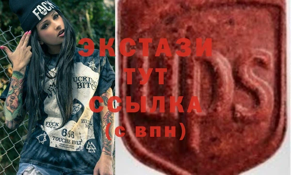 твердый Верхнеуральск