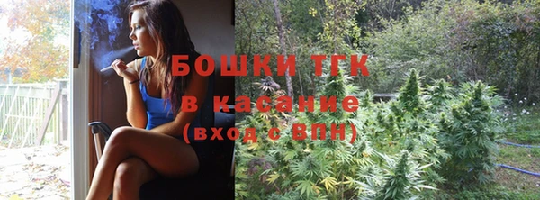 каннабис Верхний Тагил
