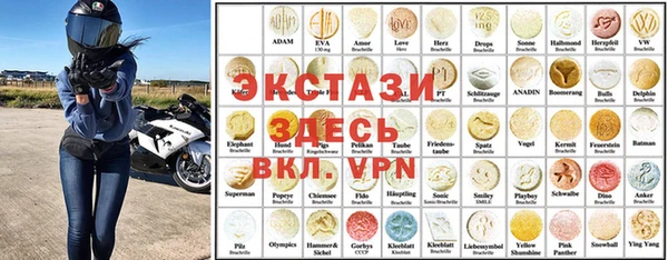 каннабис Верхний Тагил