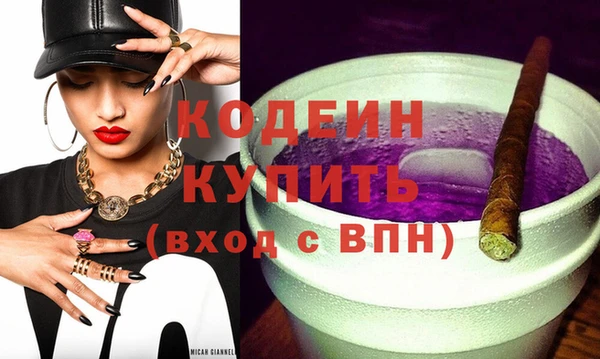 скорость Верея