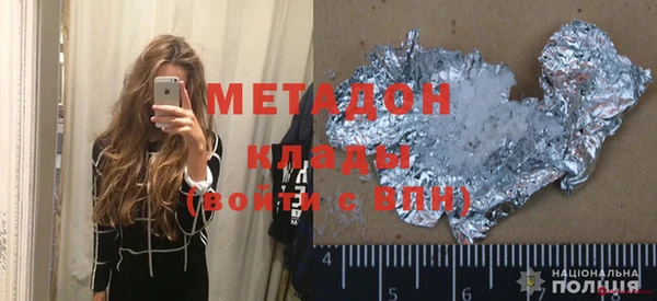 скорость Верея