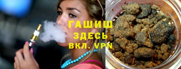 каннабис Верхний Тагил
