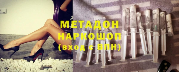 скорость Верея