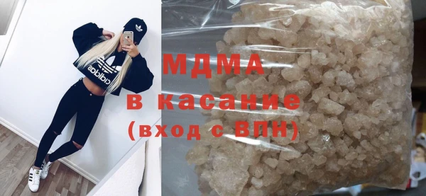 твердый Верхнеуральск