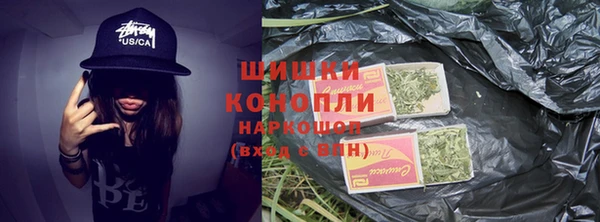 скорость Верея